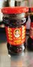 陶华碧老干妈 辣椒酱 风味豆豉油制辣椒 280g*4瓶 实拍图