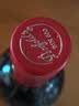 奔富（Penfolds）BIN600赤霞珠设拉子红葡萄酒 750ml单瓶装 美国原产 实拍图