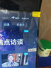 酷开创维京东联名JD01京东OS开机无广告32英寸电视智慧屏一级能效国补平板电视机足球季专属显示器32K3 实拍图