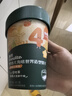 英氏宝宝婴幼儿零食造型饼干4盒多口味组合1岁以上儿童小饼干 实拍图