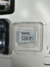 闪迪（SanDisk）128GB TF（MicroSD）4K内存卡 行车记录仪 监控摄像头专用 循环录制10,000小时 高耐用存储卡 实拍图