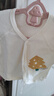 贝瑞加（Babyprints）新生儿衣服2件装男女宝宝半背衣纯棉长袖婴儿上衣亲肤柔软 黄52 实拍图