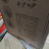 金沙回沙酒53度酱香型白酒 送礼宴请 送 礼 新老款随机发货 500mL 6瓶 2021年真实年份8 实拍图
