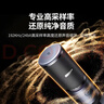 绿联USB电脑桌面麦克风192khz独立电容麦DSP降噪台式电脑笔记本直播网课游戏电竞会议语音K歌话筒75575 实拍图