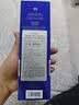 雪肌精（SEKKISEI）经典型化妆水360ml 清润爽肤水保湿提亮紧致日本进口 实拍图
