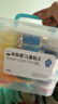 卡乐优（Coloyou）36色超轻粘土儿童无毒彩泥橡皮泥黏土套装手工课学生幼儿园透明箱 实拍图