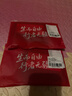 摩多狼（MOTOWOLF）摩多狼摩托车骑行头套头盔内衬头套防晒面罩防风蒙面帽头罩男夏季 实拍图