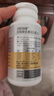 汤臣倍健复合多种维生素b族含8种维b1b2b6b12烟酰胺非甲钴胺生物素60片*2 实拍图