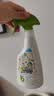 甘尼克宝贝（Babyganics ）甘尼克宝贝儿童玩具清洗剂免洗宝宝玩具清洁喷雾502ml*2美国进口 实拍图