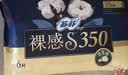 苏菲裸感S贵族棉纯棉日夜用卫生巾35cm6片 透气姨妈巾京东自营 实拍图