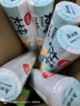 美丽雅 零食密封袋收纳袋 双重密封袋 密实袋防水防潮袋 家用厨房保鲜袋 食品级中号1盒【25只】 实拍图