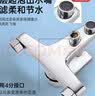苏泊尔（SUPOR）不粘炒锅无烟厨房全锅具套装组合平底锅汤锅煎锅燃气电磁炉通用 三件套【炒+煎+汤】 实拍图