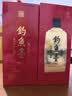 钓鱼台精品酒（铁盖） 酱香型白酒 53度 500ml 单瓶装 宴请节日送礼 实拍图