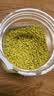 鲍记油菜蜂花粉250g青海油菜新鲜花粉无添加安徽老字号送父母长辈 实拍图