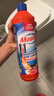 膜太（MOOTAA）欧洲进口管道疏通剂1000ml*2瓶马桶厨房地漏强力下水道疏通剂 实拍图