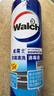 威露士（Walch）空调清洗剂消毒液500ml*2 空调清洁剂套装喷雾杀菌除味深层清洁 实拍图