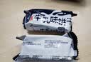 嘉友牛乳味早餐饼干468g经典爆款 牛奶饼干独立小包下午茶休闲小零食 实拍图