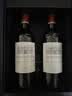 拉菲（LAFITE）花园赤霞珠干红葡萄酒750ml*2支礼盒装送礼 节日礼品 进口红酒 实拍图