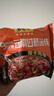 马老表云南特产过桥米线106g*4袋+卷粉90g*4袋 方便速食清真米粉泡面 实拍图