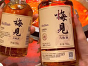 梅见青梅酒果酒女士低度梅子微醺酒12度原味330ml*2瓶闺蜜自饮聚餐 实拍图