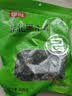 富昌东北黑木耳300g 大片脆爽木耳炒菜凉拌火锅材料特产山珍干货 实拍图
