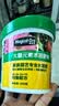 美益棵大量元素水溶肥料250g通用园艺花肥多肉绿植花果蔬菜花卉复合肥料 实拍图