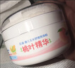 贝亲（Pigeon）婴儿玉米舒缓爽身粉 桃叶精华 四季通用 50g HA23 实拍图