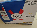 kronenbourg 1664白啤500ml*12小麦风味啤酒精酿整箱装 实拍图