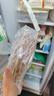 大庄园新西兰羔羊肉串 净重400g/袋(约20串)烧烤串微调理非真空 实拍图