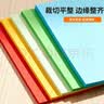 天章 （TANGO）新橙天章A4 70g大红色彩色复印纸 打印纸非厚卡纸 学生手工彩纸 座签文件 贺卡请柬打印  500张/包 实拍图