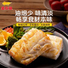 当妮护衣留香珠玫瑰之巅200g 12周持久留香 99%除菌除螨 非柔顺剂 实拍图