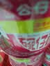 公仔面香港公仔面迷你碗仔面海鲜小碗方便面泡面宵夜速食小桶装杯面整箱 【整箱18碗】海鲜味 实拍图