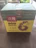 沃隆每日坚果175g/7袋小零食核桃仁腰果混合干果儿童零食 实拍图
