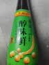 李锦记薄盐系列 薄盐醇味鲜500ml【减盐25% 一级】 酿造6个月 生抽酱油 实拍图