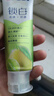 佳洁士新锁白双重精华美白清新牙膏白桃青提茉莉去渍85g*3京东自营 实拍图
