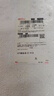 微山湖生态黄鳝鲜活现杀鳝段淡水长鱼肉特大鳝筒炖汤老人补钙净重 鳝鱼段（3斤） 实拍图
