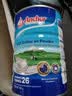 安佳（Anchor）新西兰进口 全脂高钙奶粉900g 0蔗糖成人奶粉 中老年 长辈礼品 实拍图