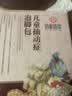 协和匠心抽动症儿童泡脚包小孩多动专用抽动贴频繁眨眼睛注意力不集中乱动 1盒【体验装】耸肩眨眼 儿童泡脚药包专用 实拍图