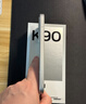 小米REDMI K90 骁龙®8至尊版 7100mAh大电池 青山护眼 白色 12GB+256GB 红米5G手机国家补贴 实拍图