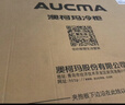 澳柯玛（AUCMA）208升单温冷柜家用减霜冰柜冷藏柜冷冻柜小型冷柜卧式顶开冰箱一级能效 BC/BD-208HNEV 以旧换新 实拍图
