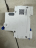 正泰(CHNT)   空气开关 小型断路器 不带漏保 NXB-63 2P C40A额定电流 220V过流过载保护器 入仓款 实拍图