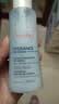 雅漾（Avene）恒润肌活保湿精华液100ML 小蛮腰肌底精华敏肌保湿护肤旅行 实拍图