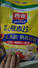 西麦即食燕麦片1980g 谷物代餐早餐膳食纤维无额外添加蔗糖 实拍图