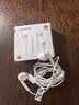 华为原装Type-c耳机有线mate80 70 60 50 40 30 pura80 70p60p50 nova10 11 12 13 14 15手机适用苹果 华为Type-C接口【白色】全国联保 实拍图
