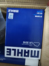 马勒（MAHLE）空气滤芯滤清器LX3316(福克斯09-18年/翼虎/福睿斯/C30 2.0 实拍图