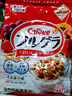 卡乐比（Calbee）即食燕麦片冷泡 原味水果麦片600g 进口非油炸 营养代餐早餐零食 实拍图