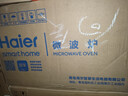 海尔（Haier）微波炉烤箱一体机 小型家用20升烧烤解冻 平板易清洁 智能菜单多功能微波炉HW-GE20T1W 实拍图
