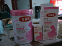 贝因美（Beingmate）爱加低GI孕产妇孕妈奶粉 189g dha乳铁蛋白叶酸【新客免费试用】 实拍图