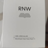 如薇（RNW）去黑头鼻贴膜5组10片免撕拉面膜导出精华液粉刺草莓鼻收缩毛孔 实拍图