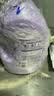 金纺衣物调香大师香氛香水护理柔顺剂薰衣草8斤 防静电除味留香校服 实拍图